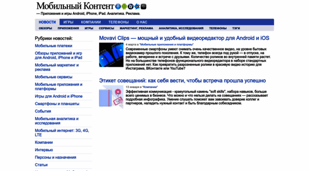 procontent.ru