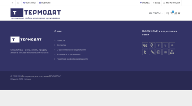 prodam-kvartiru-v-moskve.ru