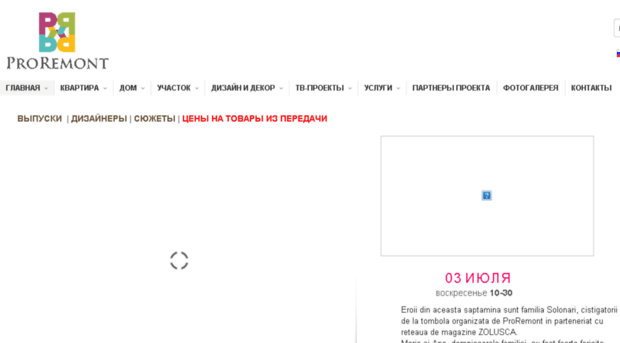 prodesign.md