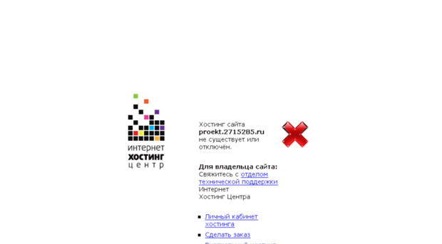 proekt.2715285.ru