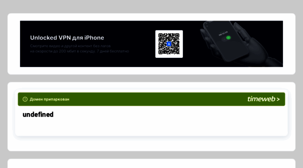 proevro.ru