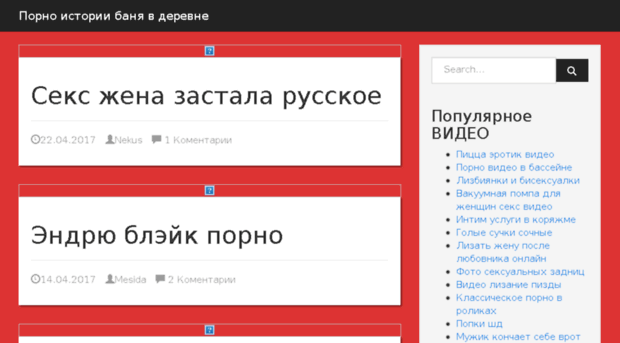 prof-filtr.ru