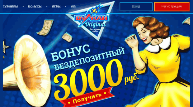 profinvest-2013.ru