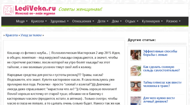 profnastil-stroy.ru