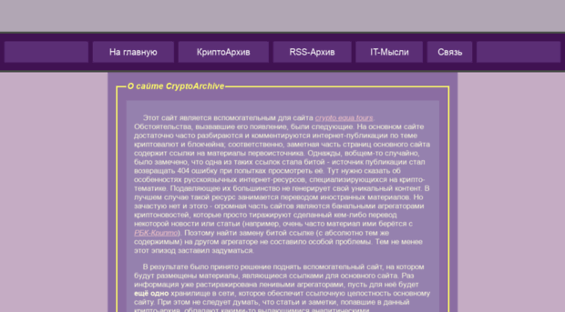 profweb.org