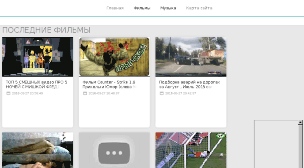 progamehost.ru