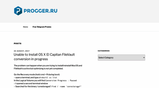 progger.ru