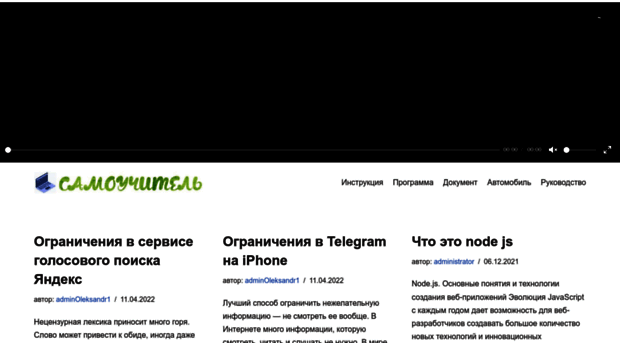 programka.com.ua