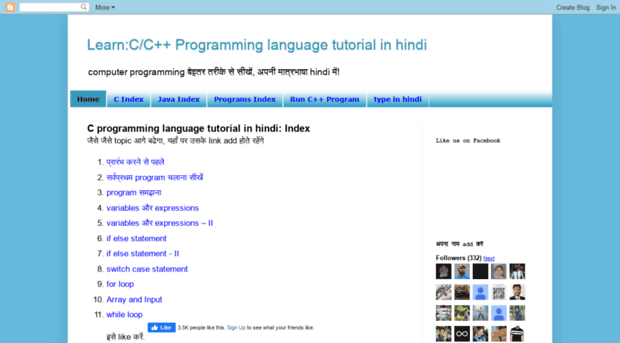 programming-tutorial-hindi.blogspot.in