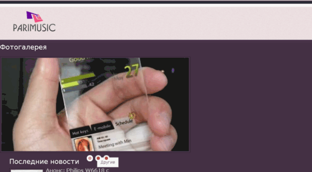 programmstut.ru