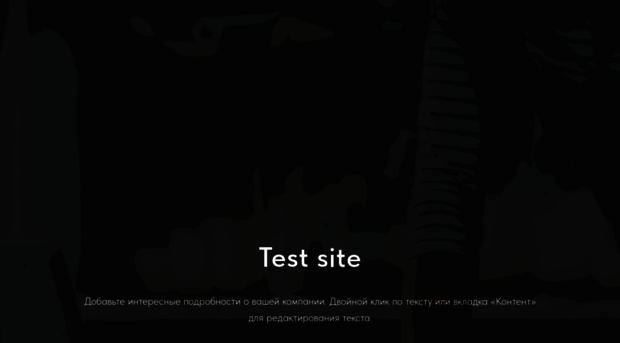 project6963966.tilda.ws