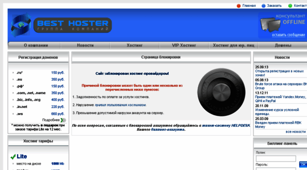 projectcars.ru