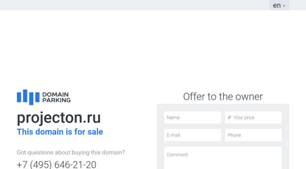 projecton.ru