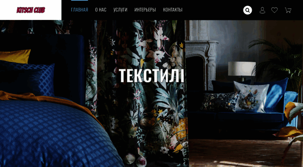 prokofyevdesign.ru