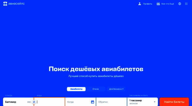 proledi.ru