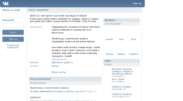 promalpoligon.ru