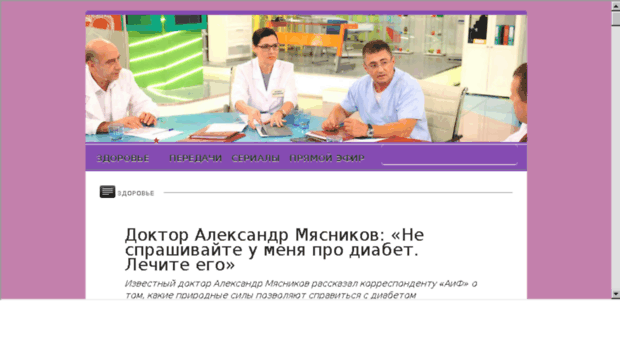 promleskom.ru