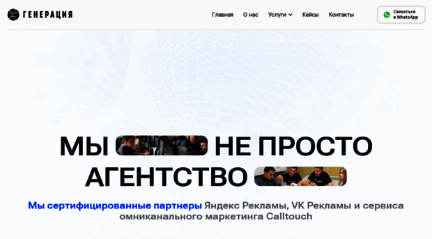 promo01.ru