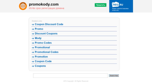 promokody.com