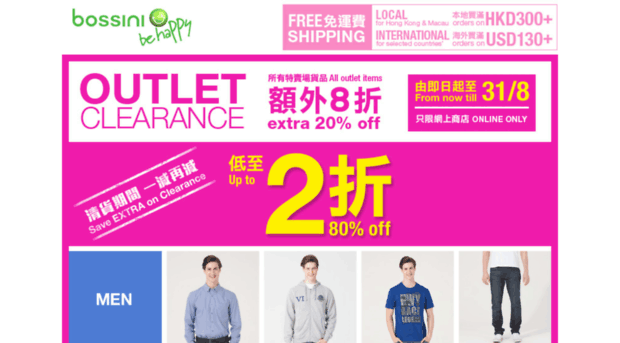 promotion.pacim.com