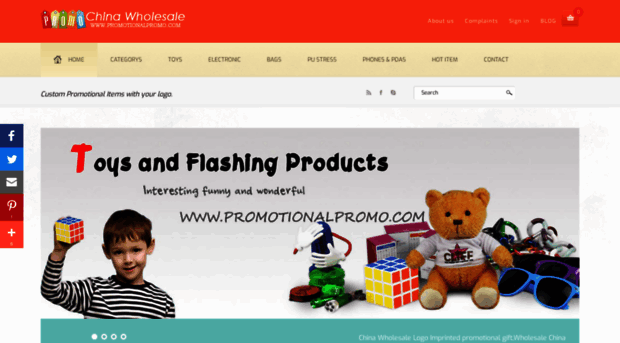 promotionalpromo.com