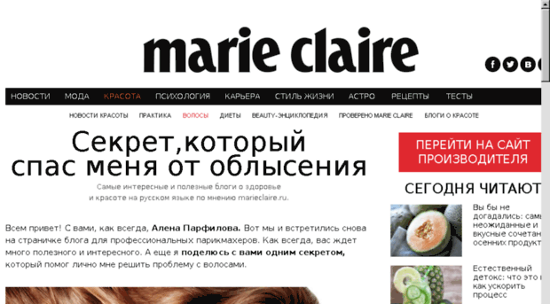 promtex37.ru