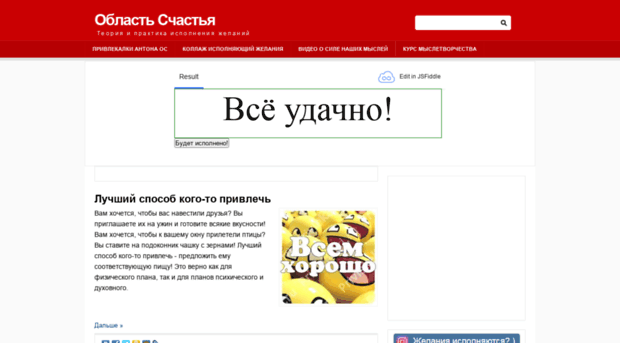 prooc.ru
