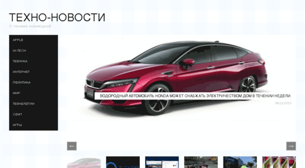 prosto-tech.ru