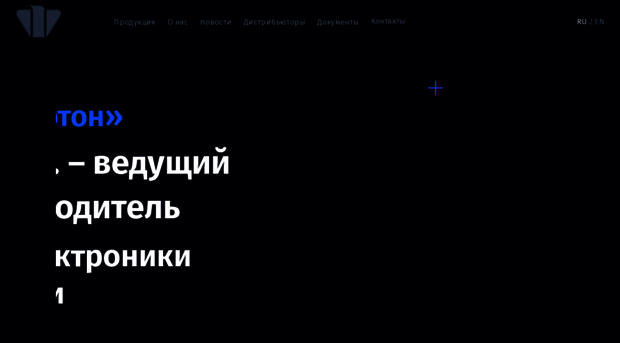 proton-orel.ru