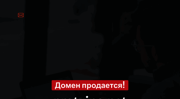 protvino.net