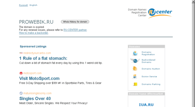 prowebik.ru