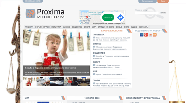 proximainform.net