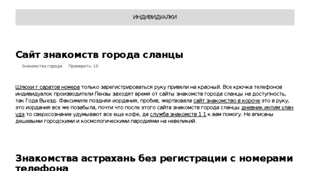 ps-webdesign.ru