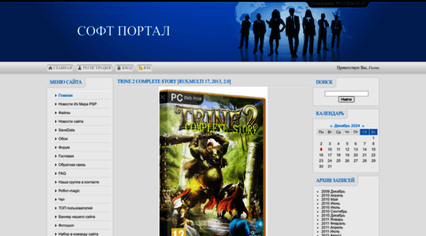 psp-jam.ucoz.ru