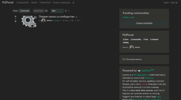 ptzportal.ru