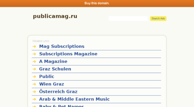 publicamag.ru