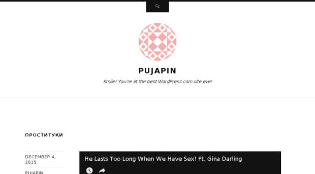 pujapin.wordpress.com