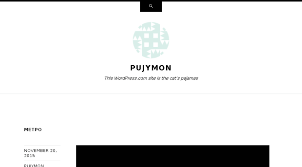pujymon.wordpress.com