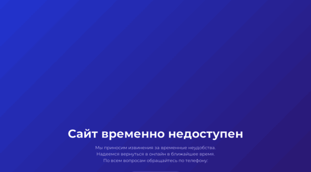 pulsevision.ru