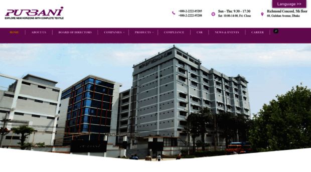 purbanigroup.com.bd