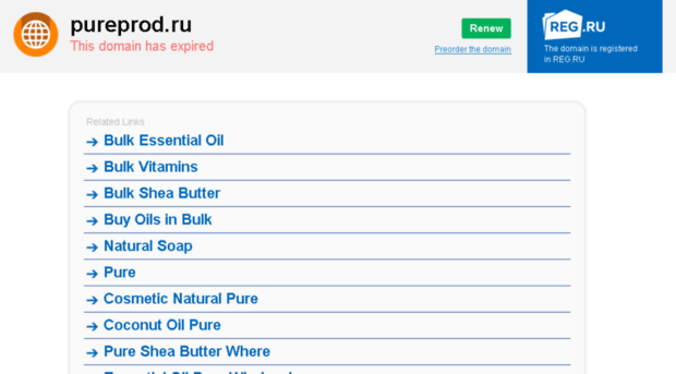 pureprod.ru