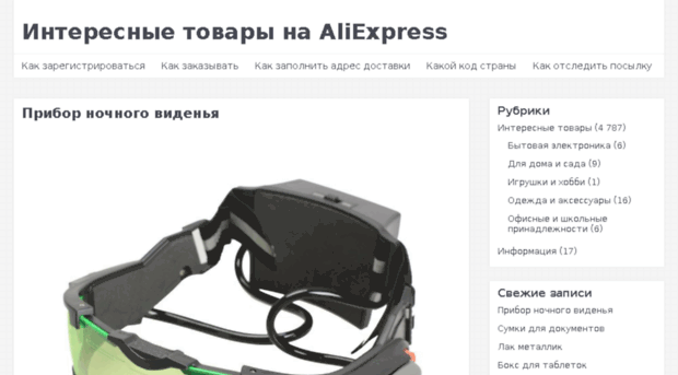 purpleflash.ru