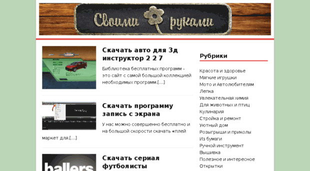 pushkin-taun.ru