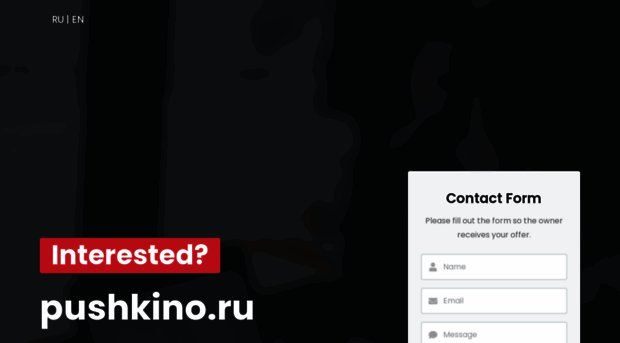 pushkino.ru