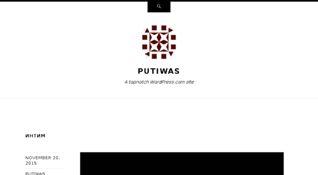 putiwas.wordpress.com