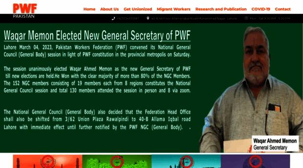 pwf.org.pk