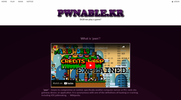 pwnable.kr