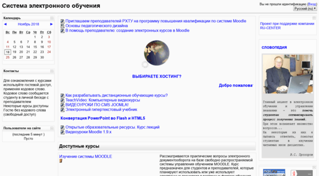 pws49.awardspace.com