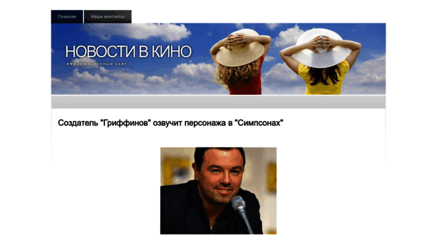 py-chat.tk