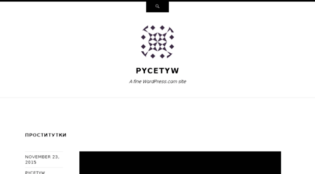 pycetyw.wordpress.com